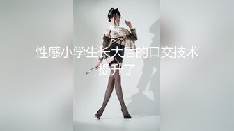 【自整理】粉红色头发的连体网衣骚母狗在酒店房间的床上给我口交，大战三百回合爽的一批！【89V】  (3)