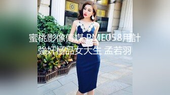 0573反差黑丝女友第二段