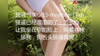 情妇钉奴隶狗女童子2