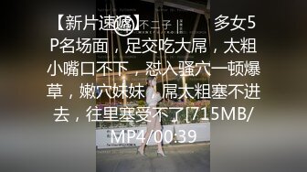 【健身教练真的很深】露脸运动型美女，坚挺美乳，荷尔蒙爆棚，身材天花板值得一撸