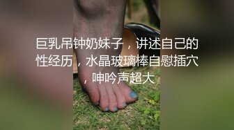 【国模大尺度私拍】健身小姐姐【小鱼 】圆润小翘臀，清秀脸庞修长美腿极品鲍鱼！ (1)