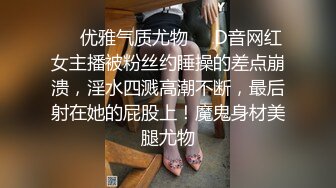 STP30915 胸前漂亮纹身美女！近期下海激情操逼！抓屌吸吮舔蛋，主动骑乘位套弄，张开双腿猛操射肚子上