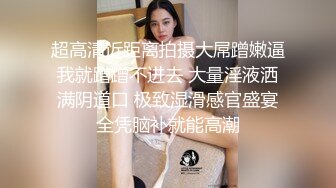 软萌甜美极品粉嫩小可爱『coszj561』哇伊清纯萝莉女奴 稚嫩白虎美穴又粉又嫩又紧 被主人开发成小母狗