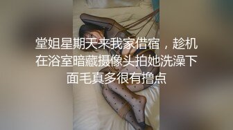 颜值不错的美女主播 床上漏奶露逼诱惑 手指抠逼自慰大秀 假JJ骑插逼来回抽插呻吟 淫水泛滥