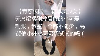   小马丶寻极品美腿牛仔裤短发美女，露香肩抽插根事前烟，对镜头揉搓多毛肥穴