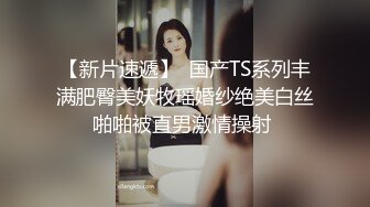 ：绿帽男友 双马尾可爱女友为保护男友不被欺负主动献出肉体，草一次腰间挂一个避孕套！无能的男友看着画面居然硬了3[MIDV236]