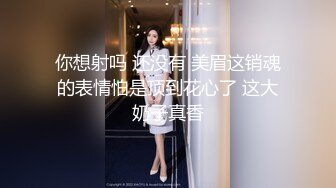 高颜值甜美萌妹一字马诱惑，退下内裤露逼站立一字马自摸非常诱人