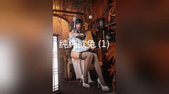 【新片速遞】【百度云泄密】㊙️福州超反差初中女老师㊙️ 家中和光头情人啪啪流出