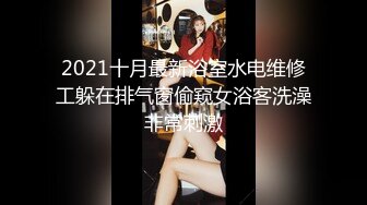 极品美乳人妻『kyara_sss』✅奶子又大胸型又好看，还特么巨骚，被操的时候喜欢说淫语，巨顶