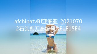 后人胖妻12