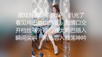 韩国企业小姊妹推特灵动之舌看到了吗？不用手辅助，完全用嘴在服务真是太舒服了