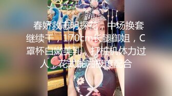 男技师当绿帽大哥的面把他老婆给强制扣潮吹了