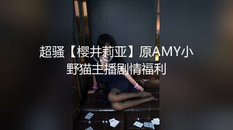 牛逼坑神溜进国内某时尚购物娱乐城女厕偸拍多位年轻姑娘和美少妇方便轮滑妹私处看着好嫩尿尿一条线