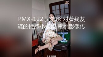 低胸漏乳装性感外围女酒店和大屌猛男开房时被逼被操的太痛,太满了受不了,苦苦哀求后给他口爆射嘴里