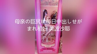 【新片速遞】 反差性感尤物『shybabybun』诱惑私拍❤️女神也很会玩 硅胶娃娃的身体 一线天馒头粉屄 小穴菊花齐开