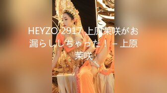 轰动探花界事件 这次牛逼了 约了三极品女神级美女各种舞骚弄姿 模拟做爱