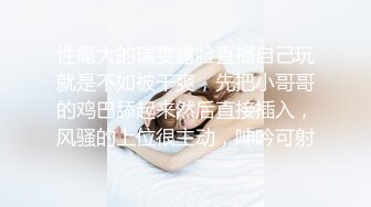  长相甜美牙套小表妹耐操新人妹子，两男轮换着操翘屁股后入，操累了换个人继续