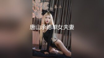 学妹穿着男朋友送的碎花裙和我做爱（完整版） Chinese homemade video_2797976895