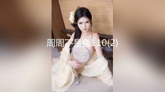 【自整理】偷偷练过柔术的欧美瑜伽婊子，穿着大胆风骚把身体弯曲成各种姿势逼脸同框，诱惑至极！LunaLuuvz 最新流出视频合集【19V】 (69)