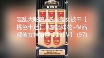 IPX-273 禁慾一個月女朋友不在的時候和她閨蜜瘋狂做愛幹了個爽 相澤南 一共8次緊密性交[中文字幕]