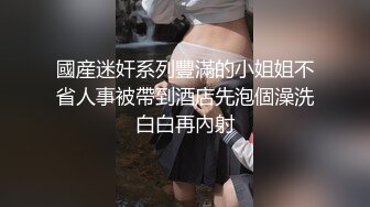   女孩：你鸡儿长得太丑了，嘿嘿，洗澡了吗，臭死了怪不得，好臭的屁股，爆你菊哦。