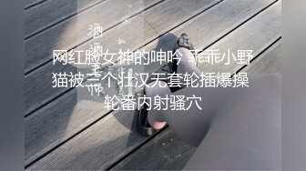  骚宝丶老中医偷拍客户特殊服务，针灸完全身按摩，乳推扣多毛骚穴，好想要侧入美臀