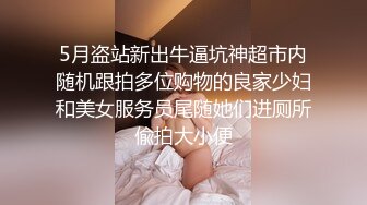 【美女主播 菲菲在做吃播男友却躲在桌子底下吃BB实在受不了下播开干】