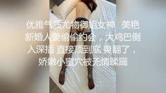 PMC-017-为了梦想把老婆送给房东上集-林语桐