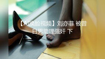 【新片速遞】  【CP经典】商场女厕全景偷拍❤️16位年轻妹子颜值都还挺不错的2