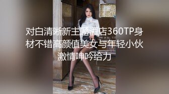 STP29433 苗条小姐姐女同秀！舌吻扣穴调情！骑脸舔骚逼，穿戴假屌操逼，骑乘位深入，扶腰后入猛捅.