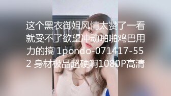 团子少女收費圖包10部合集