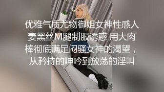 挎肩包牛仔裤口硬大屌抹上润滑开操侧入操的妹子嗯嗯嗯休息下再来一次