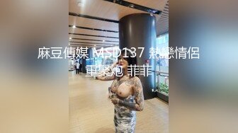 STP27732 丰乳肥臀一线天美穴！全身精油spa！油光程亮大奶子，翘起屁股特写，摆弄各种姿势诱惑