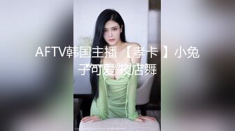 极品美乳人妻『kyara_sss』奶子又大胸型又好看，还特么巨骚，被操的时候喜欢说淫语，巨顶！美乳丰臀超反差2 (2