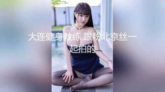 淮安夫妻交流