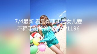 【新速片遞】 ✨OF韩国极品TS美人妖「lin002200」【第10弹】红色连体网服被疯狂冲刺后中出