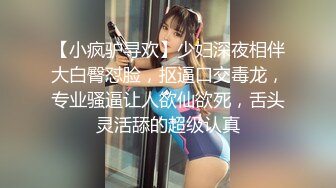 顶级身材反差露脸！卖原味又好色高颜大奶推特女神【困困狗】私拍，各种不雅淫态紫薇露出啪啪被健身男友无套内射