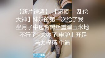 【小芊Baby】感受18岁的青春骚，稀有处女~刚18两个小屁孩下海~掰B舔奶跳蛋送入，令人口水直流 (1)