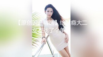 【新速片遞】   ⚡JK学妹水手服⚡唯美清纯小仙女 坚挺白嫩美乳 身材真是极品一般人比不上 超级粉嫩小蝴蝶无套爆肏虚脱 呻吟勾魂