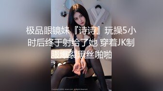 为了追求刺激带两个牛仔裤高跟鞋美女闺蜜在公厕操，刺激度拉满！两个妹子身材颜值太高