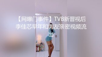 《最新流出??高价购得》日月俱乐部女人味十足性感极品小少妇【小于】全裸瑜伽超清私拍 情趣透视薄纱露三点热舞