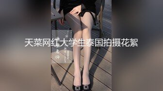 ❤️√这么急吗？公共卫生间直接开搞，清纯颜值反差表情看着也太爽了