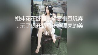 骚妈在儿子面前自慰勾引儿子还不让操，睡着后被儿子强行插入