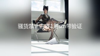 情色主播 大烟花来无爱爱