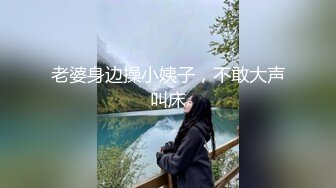 【最新封神❤️兄妹乱伦】早上和妹妹在被窝里温暖爱爱 爆操调教穿可爱jk制服的亲妹妹“你去找妈妈的话我操谁呀？”