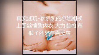 清新纯欲小姐姐 舞蹈学院学姐女神，魔鬼身材超紧小嫩逼，平时高冷学姐 床上被大鸡巴爸爸操成小母狗