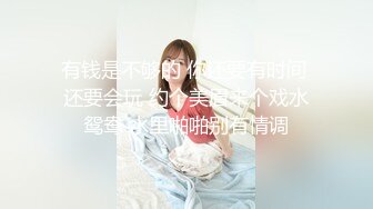 STP32347 爱豆传媒 ID5343 女装大佬混住单身女舍 灵枝 VIP0600