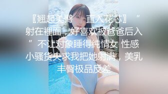 【新速片遞】 大奶美女 身材超好 细腰大肥臀 被大肉棒无套猛怼 白虎鲍鱼 射了满满一肚皮 