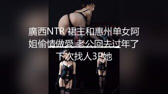 国产新作-麻豆传媒三十天性爱企划之巨乳前女友拍摄花絮直击 真实啪啪操