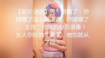 母狗宁宁用嘴服务鸡巴